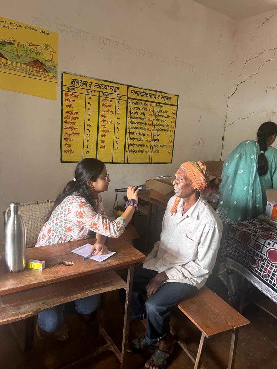 Community Outreach & Rural Vision Screenings
